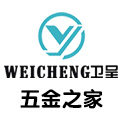 卫丞家居专营店
