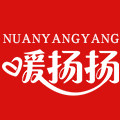 暖扬扬旗舰店