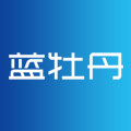 蓝牡丹旗舰店