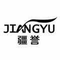 疆誉旗舰店 店铺LOGO
