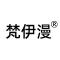 梵伊漫旗舰店 店铺LOGO