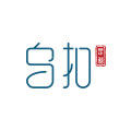 乌扣旗舰店