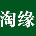 淘缘旗舰店