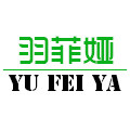 羽菲娅服饰