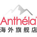 Anthela海外旗舰店 店铺LOGO