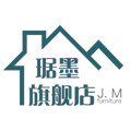 琚墨旗舰店