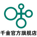 千金官方旗舰店