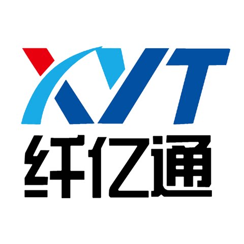 纤亿通旗舰店