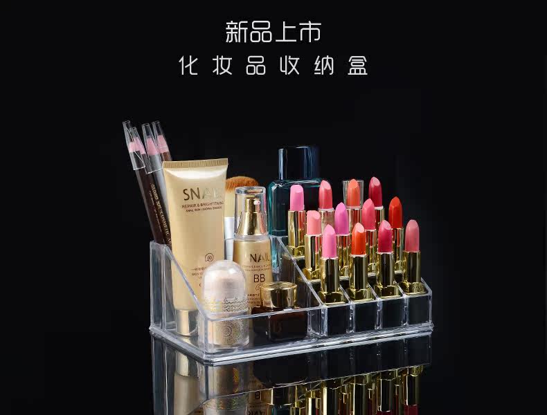  化妆盒.jpg