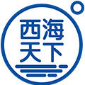 西海天下食品专营店