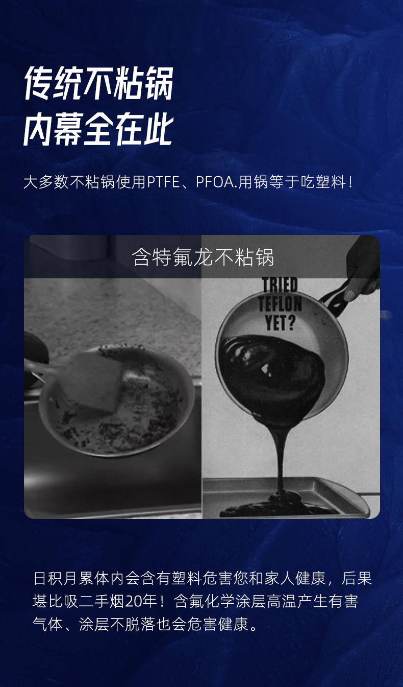蓝钻 Bluediamond 陶瓷不粘炒锅 锅径30cm 图2