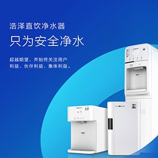 小意思电器专营店