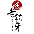 老钓牙旗舰店