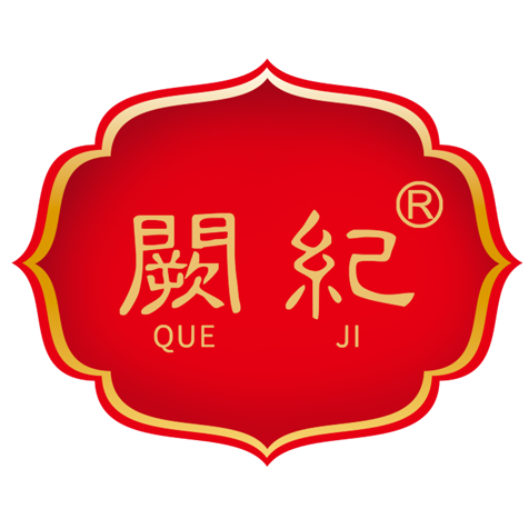 阙纪旗舰店 店铺LOGO