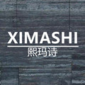 熙玛诗旗舰店