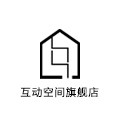 互动空间旗舰店