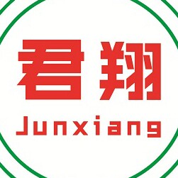 君翔食品专营店