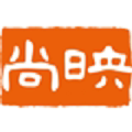 尚映文创用品店
