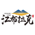 江布拉克旗舰店 店铺LOGO