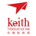 keith铠斯寒香梅专卖店