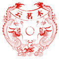 云茗木旗舰店