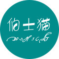 伯士猫旗舰店 店铺LOGO