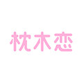 ZEMALIA旗舰店