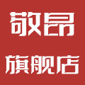 敬昂旗舰店 店铺LOGO