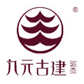 佛山市九元古建有限公司