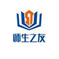师生之友教育旗舰店