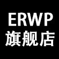 erwp旗舰店