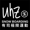 uhz有司旗舰店
