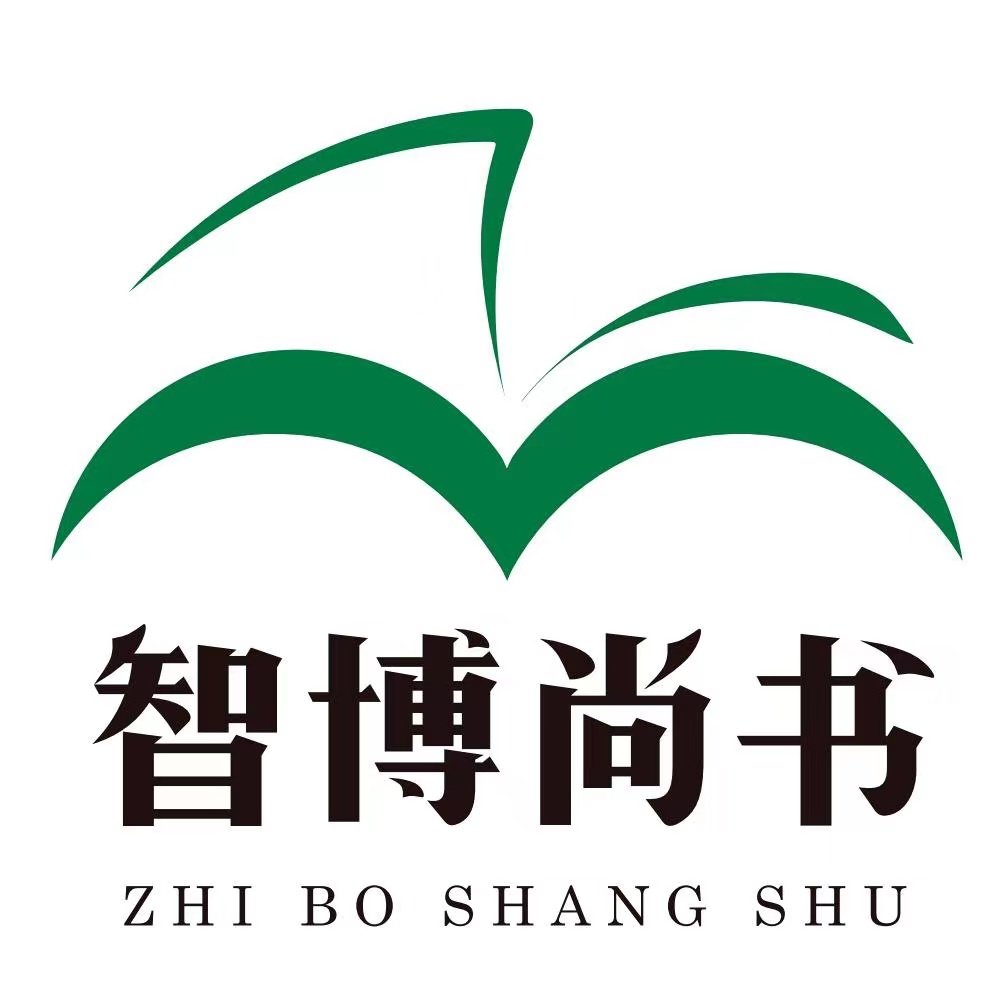 智博尚书旗舰店