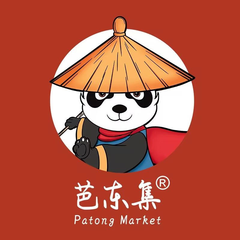 芭东集食品旗舰店