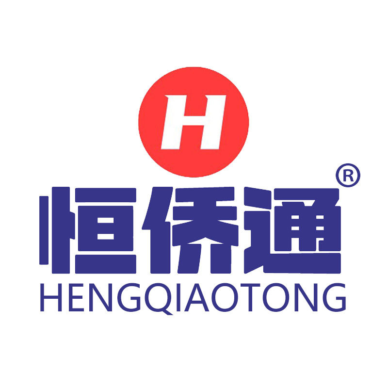 恒侨通旗舰店
