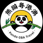 深圳国深旅旅游罗湖专营店