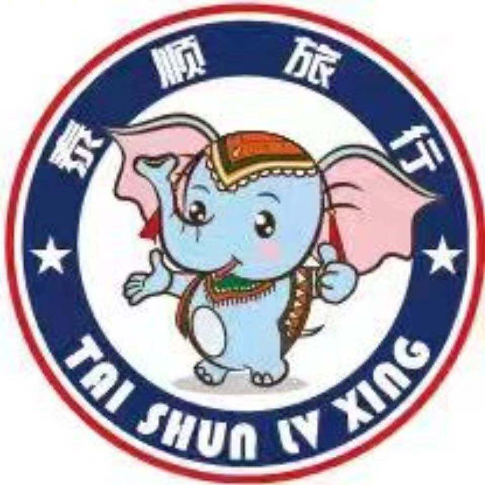 陕西渔猫旅游专营店