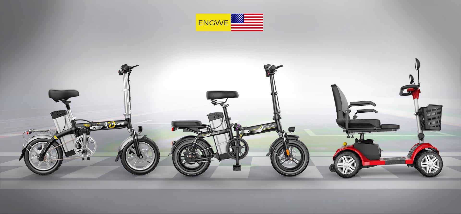 英格威新国标电动车官网