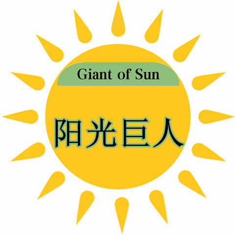 绿色能源爱护环境