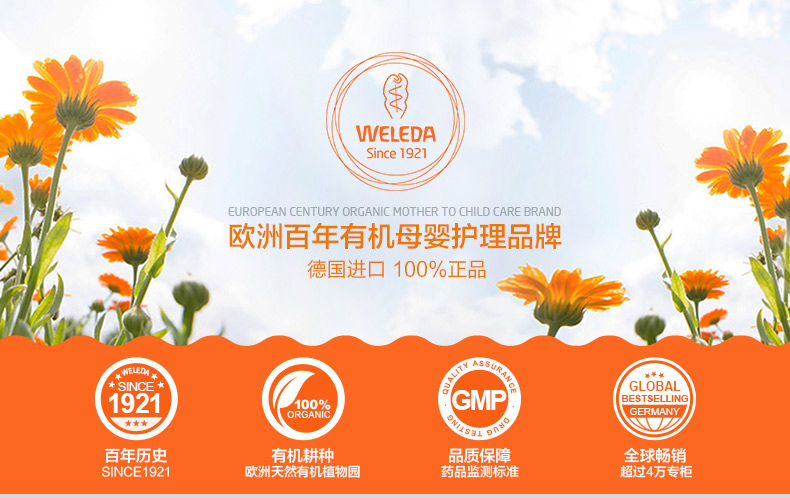 按摩香薰
