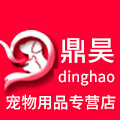 鼎昊宠物用品专营店