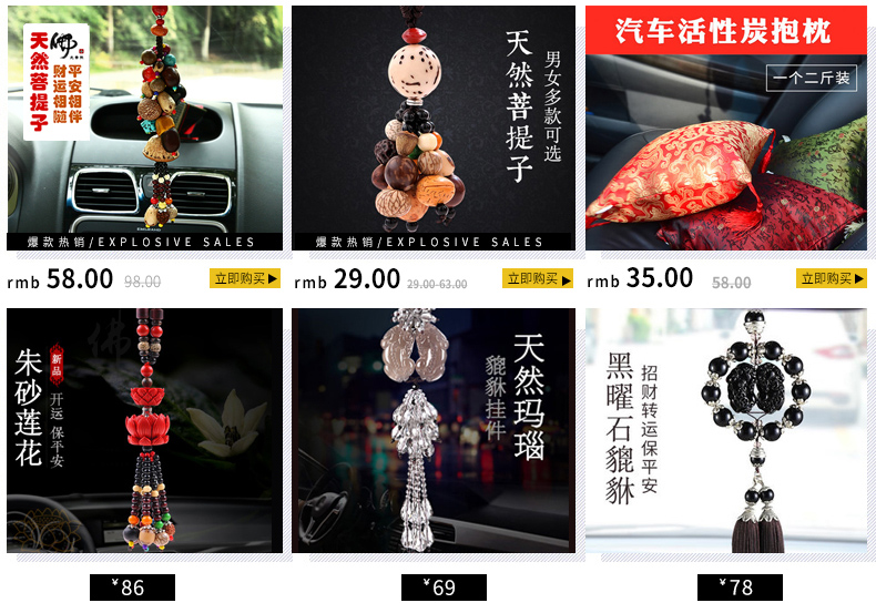  营销_03.jpg