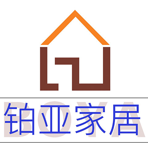 铂亚家居 店铺LOGO