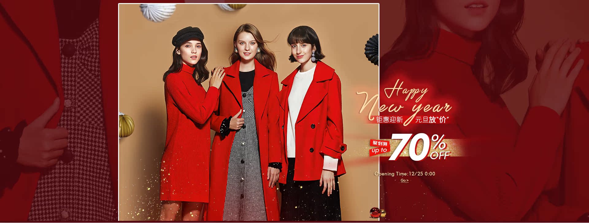 首页- 欧时力官网商城 - ochirly旗舰店