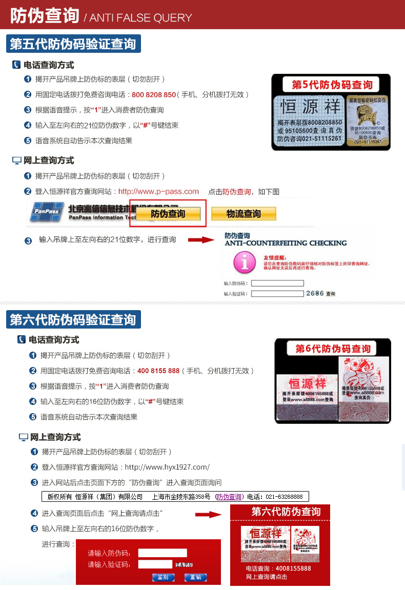 Blouson homme - Ref 3122325 Image 42