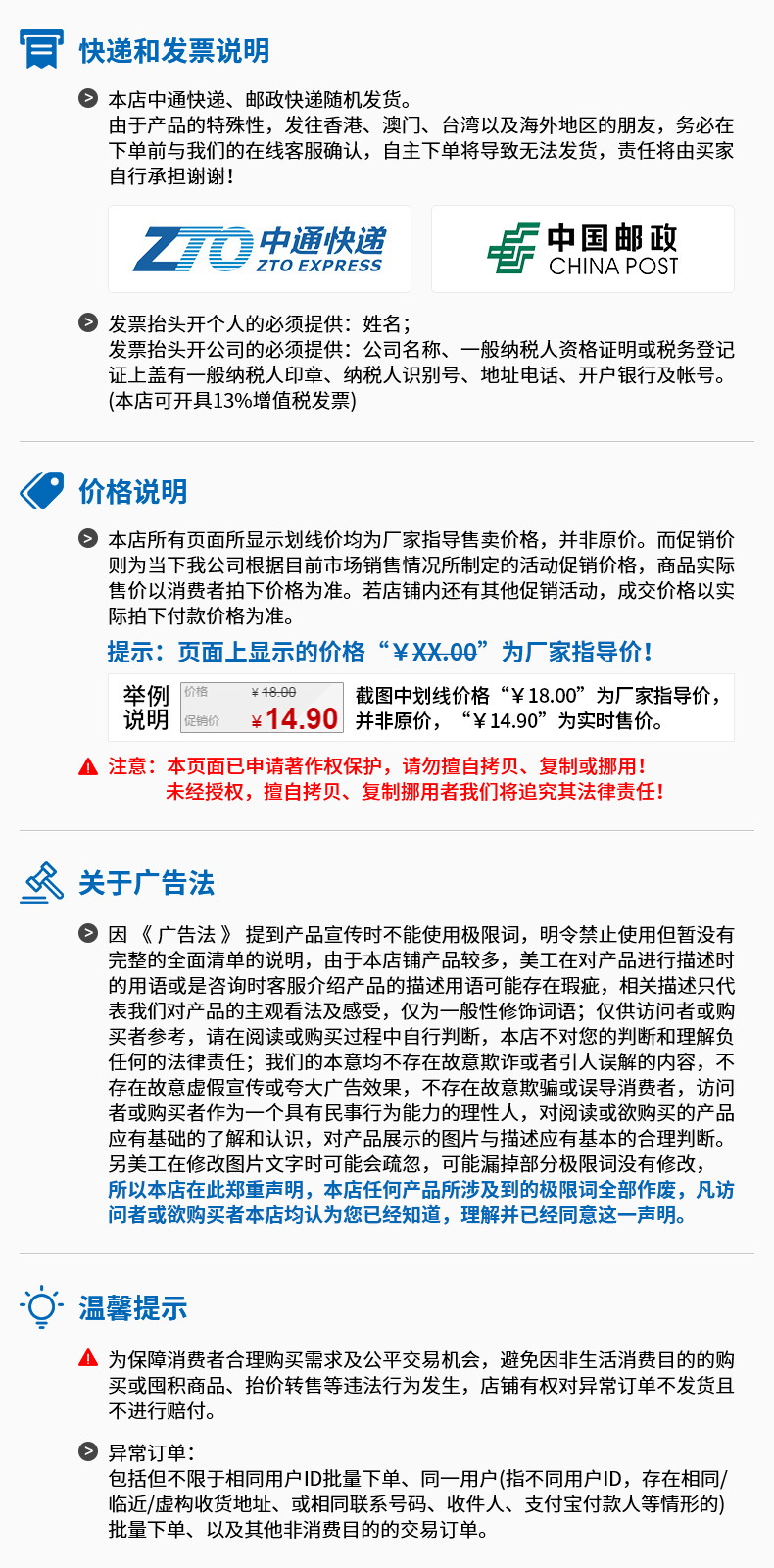 底部.jpg