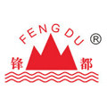 锋都五金经营部