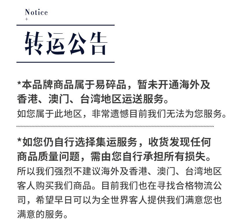 WeChat Picture_20180720132336.jpg