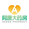 阿康大药房旗舰店