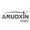 阿诺欣旗舰店